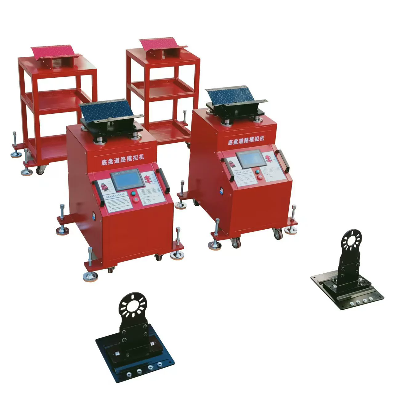 Lituo Automobile Универсальное шасси Оборудование для обнаружения шума