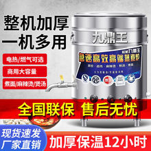 �Ŷ����๦������t�������^늟�ȼ��ú����Ͱ�����u������Cˮ�