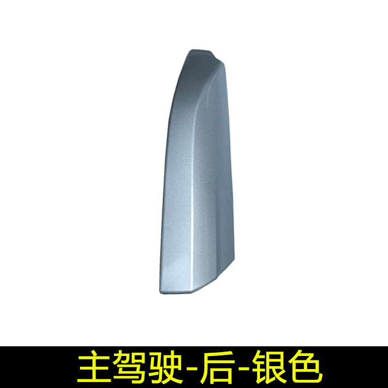 Toyota – Roof rack Top Plastic Corner - 09-14-highlander-driver-side-rear-silver