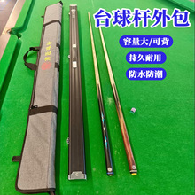 ̨��U�p�ۗU�����ͨ�×U������ᱳ���ˮ��ĥб�����ۗU���