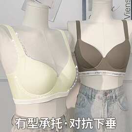 内衣春夏女薄款大胸显小显瘦防下垂收副乳夏天无痕大码文胸罩