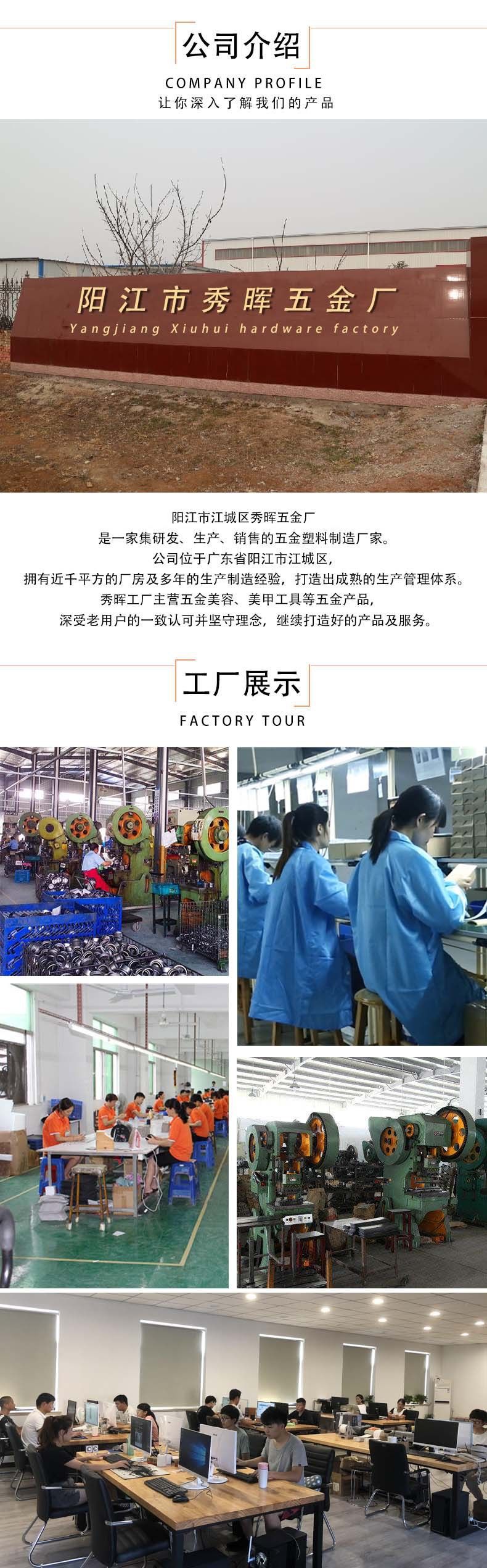 ba0600dec1519212285bbeb4753f6a