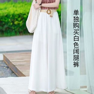 아이보리 와이드 팬츠