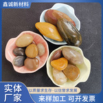 五彩石鹅卵石园林矿物造景公园庭院铺设雨花石鱼缸