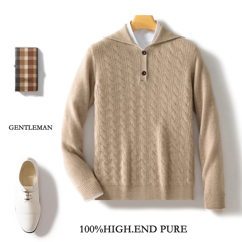 100%纯羊毛衫男冬季商务翻领宽松舒适羊毛衫厚款毛衣爸爸装秋冬季