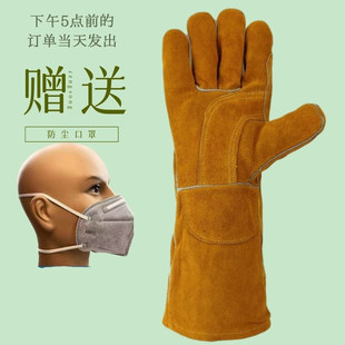 Welding Gloves Cowhide High Temperature Resistant Anti-Scalding Soft Long Welder Insulation Labor Protection Thickened Left and Right Hand Outdoor Imported