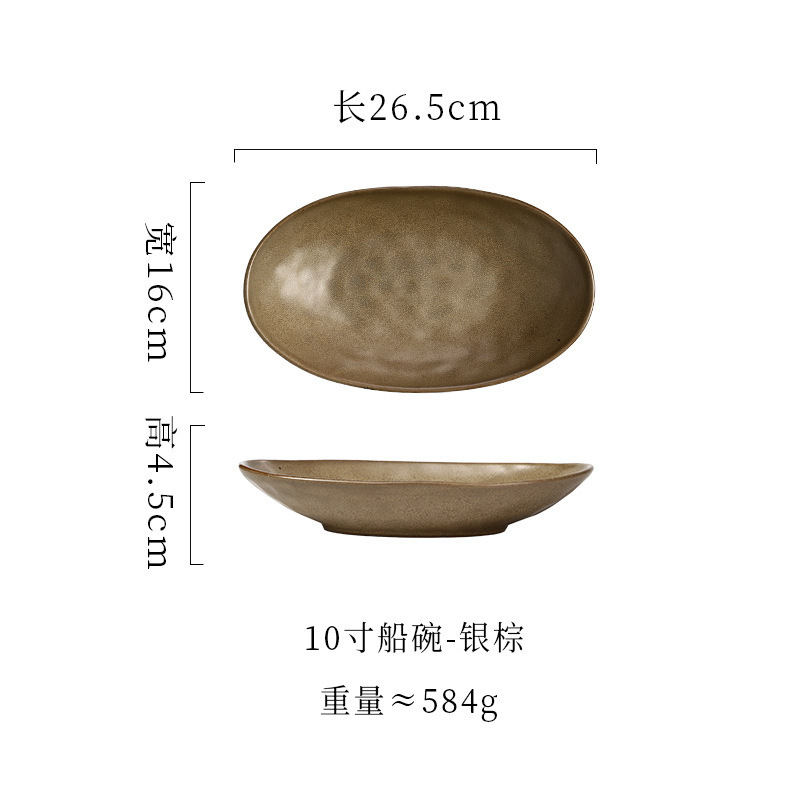 卸売粗い陶器プレートレストラン家庭用魚プレートセラミックロングプレートシンプルな大型楕円形プレート寿司ペストリーデザートプレート|undefined