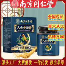 �Ͼ�ͬ�����˅��S������Ů�B������ɽșɣ�ظ��̹��S���lһ�����l