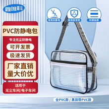 pvc���o늟o�m͸���W��μ�б�������������p��������p�����Ů