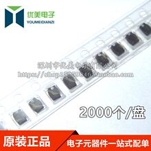 �NƬ�c�z����늸� 1008 2520 1.5UH 1700MA &plusmn;20% LQH2HPN1R5MGRL