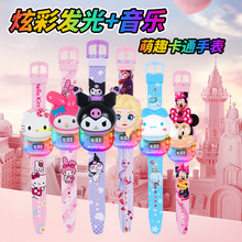 零售代发翻盖发光音乐手表 抖音同款网红手表 儿童卡通玩具手表
