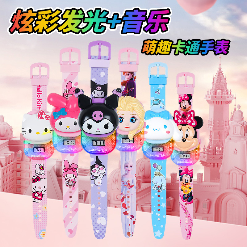Retail generation flip light-emitting music watch tremolo same style internet-famous watch children's cartoon toy watch Retail generation flip light-emitting music watch tremolo same style internet-famous watch children's cartoon toy watch