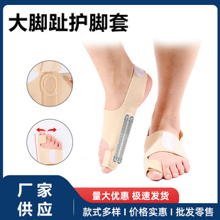 �¿��Ĵָ�ⷭ�_ֺ�C�������ɗl�̶����z�دB��ֺ�����_ֺ�o�_��