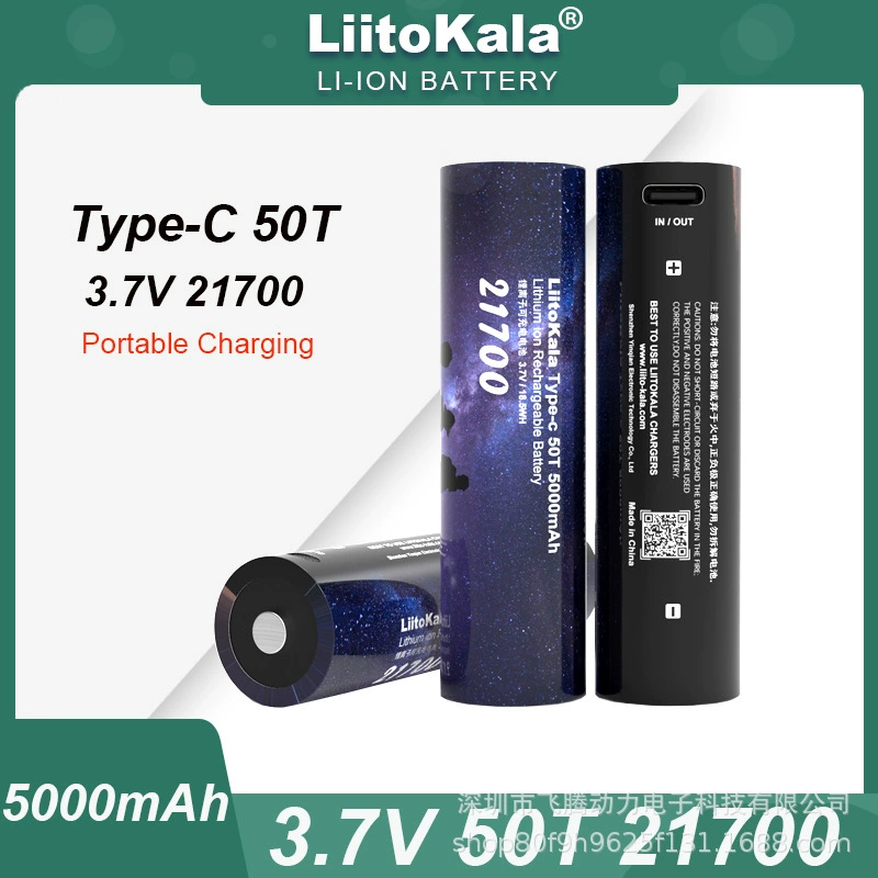 LiitoKala 3.7V 21700 5000mAh lii-50T Type-C выход портативный источник питания