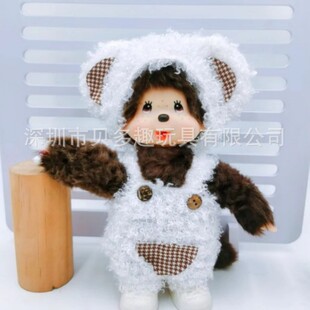 �羳����������20CMվ�˿�ë�q��߿ɐ���ż�������޳��������
