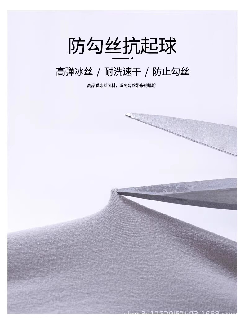详情图