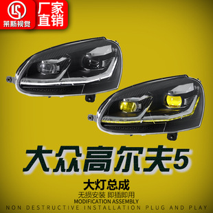 �m��03-11��󱊸ߠ���5������ɸ��b�S�����pɫLED���П���܇��