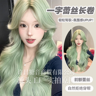 �����ٰlŮ�ճ��ļ��¿��L���l���ք����ٽz�GɫŮ�F����ȫ�^��