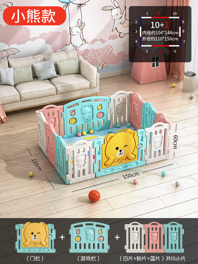 Youxue barrera de protección para bebés y niños juego de valla para jardines interiores para bebés en casa rastreo seguro para niños valla al por mayor