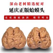 һ���Ϙ��ӑc����^������ҽ��{���^�������������_�������ղ�