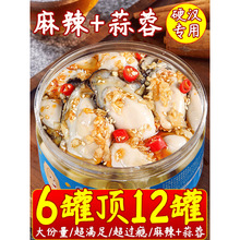 ���������^��������⼴ʳ���r��ʳС����ʳ���r��Ϡ�����