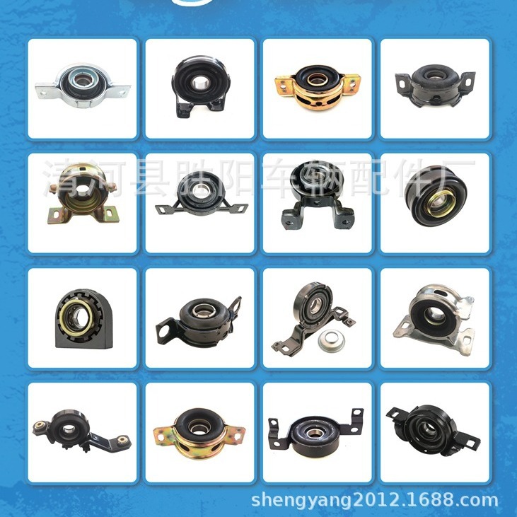 Aplicable para el amortiguador Hyundai Elantra Top Glue 54610 - 3X200 54610 - 3X100 54610 - Q6000