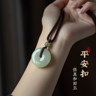 �������l��Ȼ������ƽ���۵�����Ů���Ͽӱ��������ƽ������