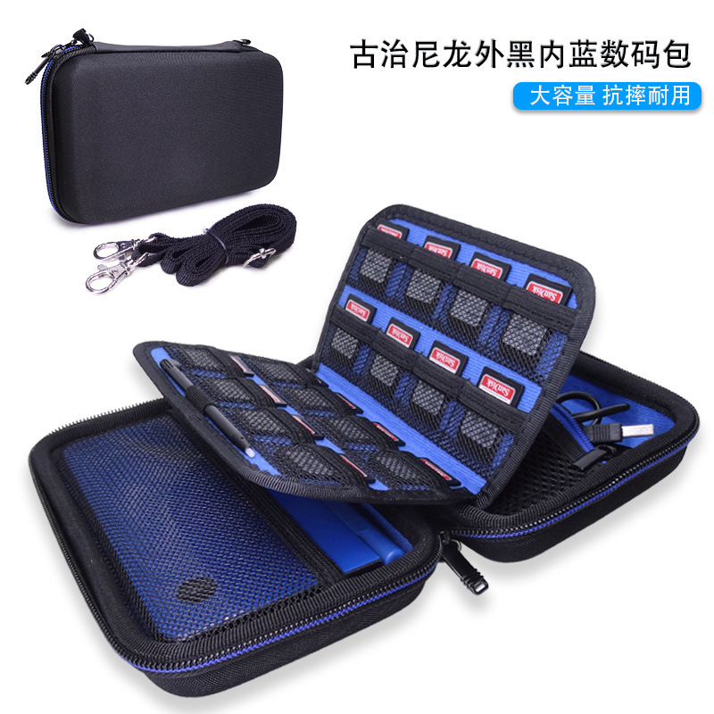 厂家现货 适用于任天堂NEW3DSXL保护套3DSLL游戏机收纳包