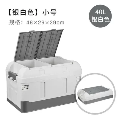 Car trunk storage box: Car storage bag/box - rare-white-high-cover-model-small-size-40l