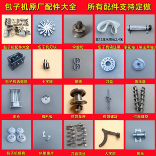 ���әCԭ�S�����ȫ���әC���KƤ�������PƤ���S���R�W�����濂��
