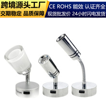 led��܇��3W������ͧ��x��USB����������12V�|���{�ⷿ܇��x��