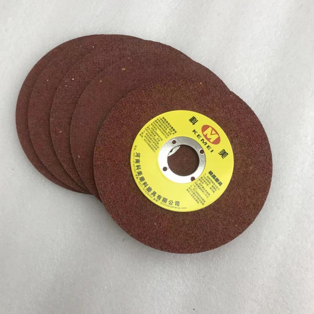 科美 105树脂切割片角磨机磨片 金属型材碳钢不锈钢管用加强型