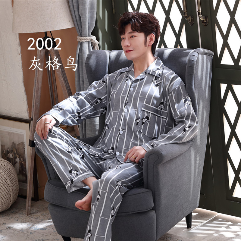 Primavera y otoño pijamas de hombres jóvenes y de mediana edad de punto cálido de algodón a cuadros coreanos prendas de vestir exteriores de moda para el hogar traje de invierno