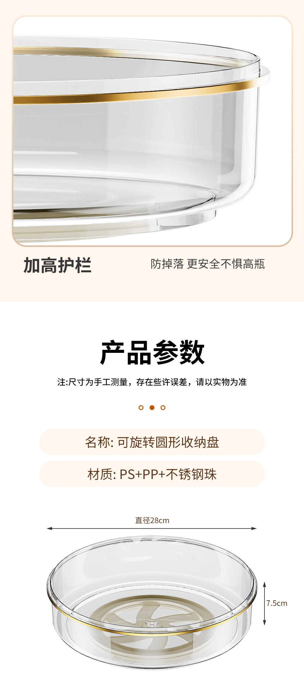 Details page_09.jpg