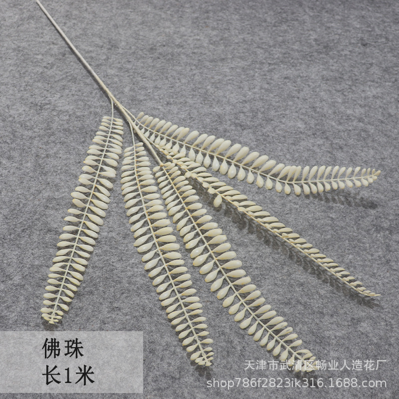 부처님 비즈