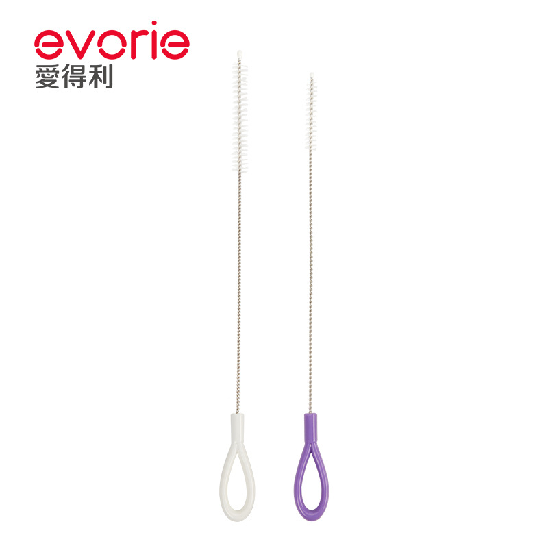 爱得利吸管刷加粗加长吸管清洗刷通用清洁刷2支装EG-103|ms