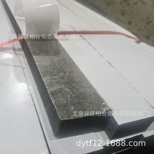 Pu Sponge Strip/Pu Sealing Sponge Strip/Pu Shock-Absorbing Sponge Strip/Pu Buffer Sponge Strip/Pu Fireproof Sponge Strip