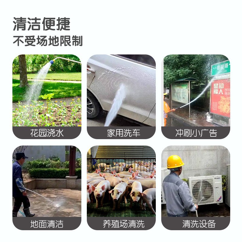 High Pressure Washer DC Brushless Variable Frequency 4000W