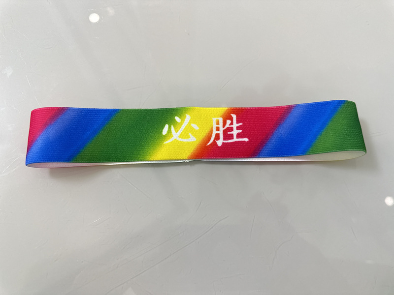 The winning word on the color bottom