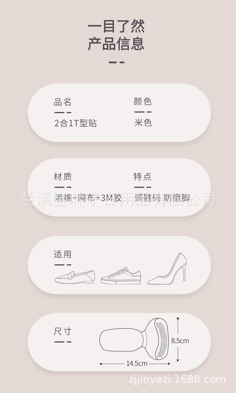 O1CN01a3HDpN2EBrHa4E6JP_!!2273