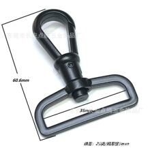 �S�����l��1���/38mm�Ӿ��ɫ�\�Ͻ𿗎��h��/����