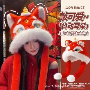 ����tɫ�����Ѫ{ñ��Ů������ů�����o��ë�������^��ñ�������
