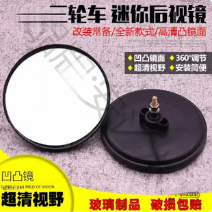 ��̫��Ħ��܇�����R���\��݆܇���b��܇�R늄�܇��ҕ�R�A�R͹�R��