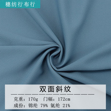 �ٸ��p��б�y�\��ᘿ��p��l�y����͸�����e�\��T���B��ȹ������