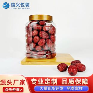 �A�δ�ڏ�pet����͸�����ϹވԹ��ܷ⎧�w����ƿ�V��ƿ���l�S��