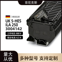 ����˿���߶��ӵ���ʽ���UK 5-HESILA 250-3004142 �ֻ�