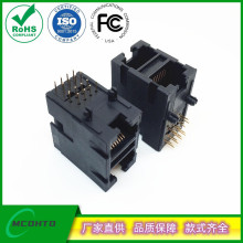 p2*1ȫ59僽6U RJ45̫Wӿ8P8CB Wj