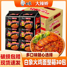 ��������ɷ������nʽ���u����b�ɰ����u����С���r����ٷ���Ş