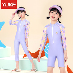 Children's swimwear summer girls' cartoon short-sleeved one-piece swimsuit for girls and babies, long-length sun protection quick-drying swimsuit
