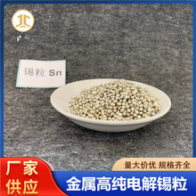 �a���S�� 늽�͜�ˮ�����a�w��Snұ���Ͻ��a���a�V2-3mm�a���a��